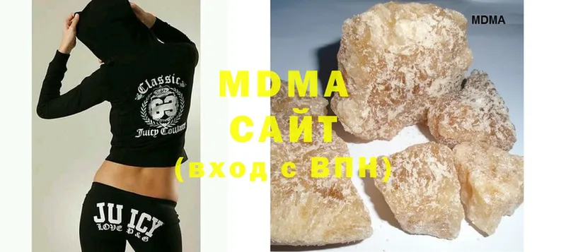 закладка  Андреаполь  MDMA молли 